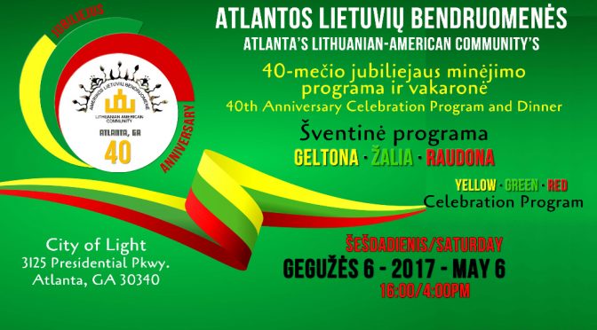 Atlantos Lietuvių Bendruomenės 40-mečio programa / 40th Anniversary Program